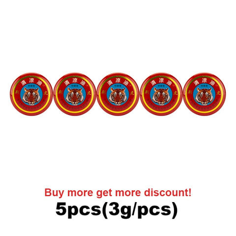 10pcs,5pcs  Red Tiger Balm Ointment Muscle Back Neck Relieving Headache Pain Relief Cool Cream Body Massager Anti Itching Plaster