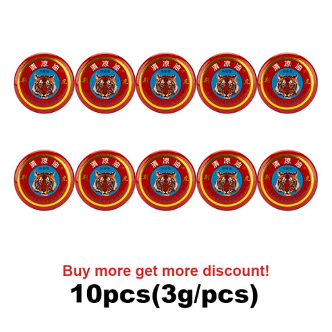10pcs,5pcs  Red Tiger Balm Ointment Muscle Back Neck Relieving Headache Pain Relief Cool Cream Body Massager Anti Itching Plaster